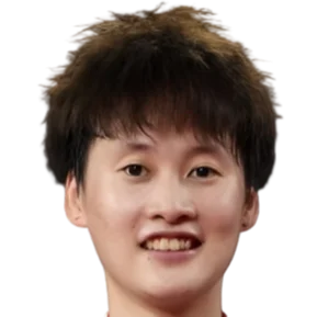 Logo Chen Yufei