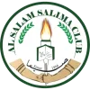 Logo Salima