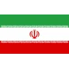 Logo Iran Women