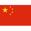 Logo China Women